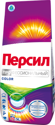 Стиральный порошок Персил Professional Color (14кг)