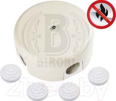 Коробка распределительная Bironi B1-521-211-K (слоновая кость)