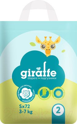 Подгузники детские Lovular Giraffe S 3-8кг / 429193 (72шт)