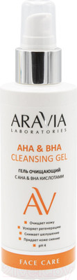 Гель для умывания Aravia Laboratories АНА & ВНА Cleansing Gel (150мл)