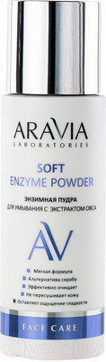 Пудра для умывания Aravia Laboratories с экстрактом овса Soft Enzyme Powder (150мл)