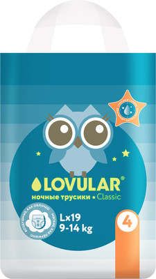 Подгузники-трусики детские Lovular Night L 9-14кг / 429053 (19шт)