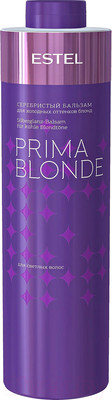 Оттеночный бальзам для волос Estel Prima Blonde серебристый для холодных оттенков блонд (1л)