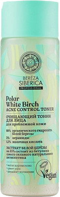 Тоник для лица Natura Siberica Berёza Siberica Очищающий (200мл)