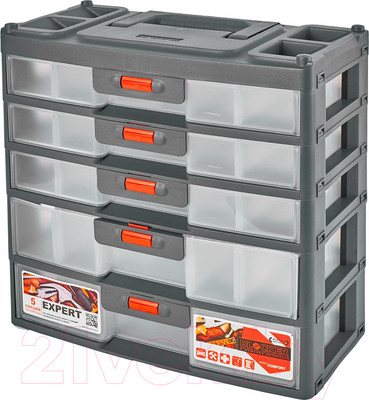 Органайзер для хранения Plastic Republic Expert / BR3798