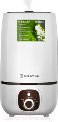 Ультразвуковой увлажнитель воздуха Brayer BR4700WH