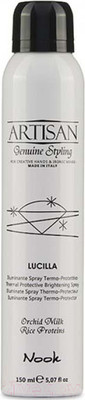 Спрей для волос Nook Термозащитный Artisan Lucilla Thermal Protective (150мл)