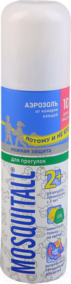 Аэрозоль от насекомых Mosquitall Нежная защита для детей от клещей (150мл)