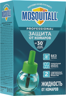 Наполнитель для фумигатора Mosquitall Профессиональная защита от комаров 30 ночей (30мл)
