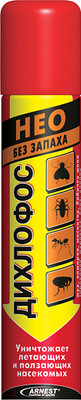 Спрей от насекомых Дихлофос Нео (190мл)