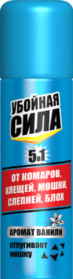 Аэрозоль от насекомых Убойная сила Maximum 5в1 (150мл)