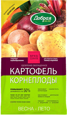 Удобрение Добрая сила Картофель-Корнеплоды DS22010081 (900гр)