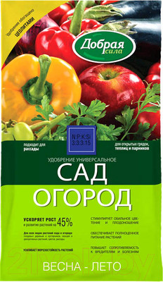 Удобрение Добрая сила Универсальное Сад-Огород DS2201001 (900гр)