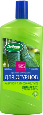 Удобрение Добрая сила Для огурцов, кабачков, патиссонов DS21070031 (1л)