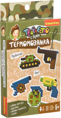 Развивающая игра Bondibon Термомозаика 2D Оружие / ВВ4235
