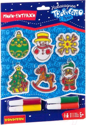 Набор для творчества Bondibon Новогодние украшения. Витраж / ВВ1934