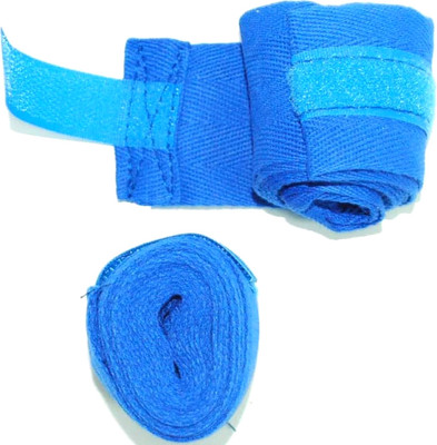 Боксерские бинты ZEZ Sport SPE2M (2м)