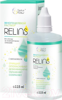 Раствор для линз Relins С витамином Е (115мл)