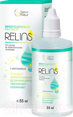 Раствор для линз Relins С витамином Е (55мл)
