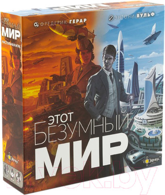 Настольная игра Эврикус Этот безумный мир / PG-17327