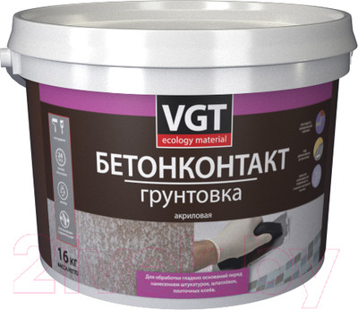 Грунтовка VGT ВД-АК-0301 Бетонконтакт (3кг, белый)