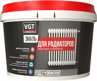 Эмаль VGT ВД-АК-1179 Профи для радиаторов (1кг, супербелая)