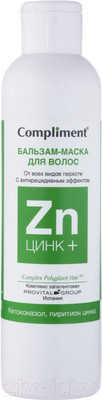 Бальзам-маска для волос Compliment Цинк+ от всех видов перхоти (200мл)