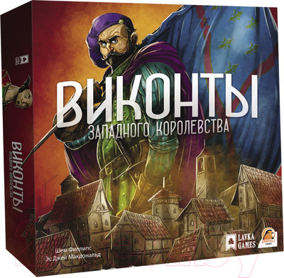 Настольная игра Лавка Игр Виконты западного королевства