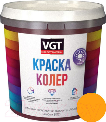 Колеровочная краска VGT ВД-АК-1180 2012 (250г, желтый)