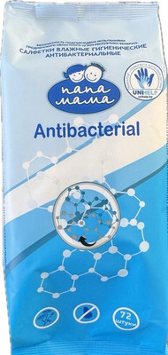 Влажные салфетки Папа Мама Антибактериальные / ZL25500 (72шт)