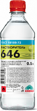 Растворитель KRONA 646 (500мл)