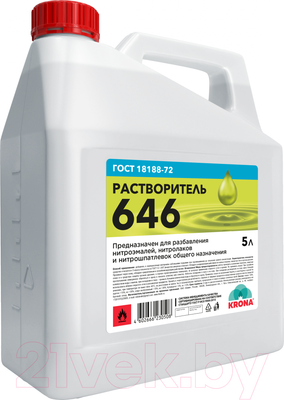 Растворитель KRONA 646 (5л)