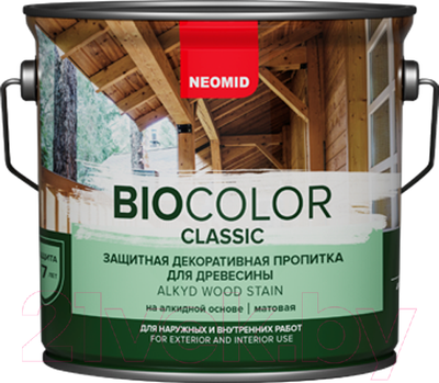 Защитно-декоративный состав Neomid Bio Color Classic (2.7л, тик)