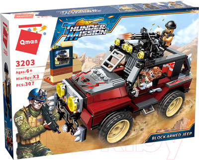 Конструктор Qman 3203