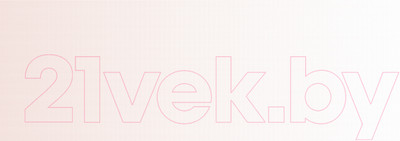 Плитка Cersanit Gradient GRS471D (198x598, светло-розовый)