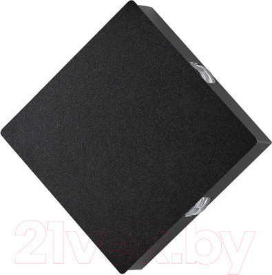 Светильник Odeon Light Vista 4259/8WL