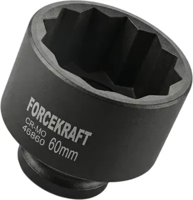 Головка слесарная ForceKraft FK-46860 (48258)