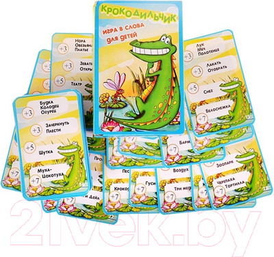 Настольная игра Нескучные игры Крокодильчик / 7096