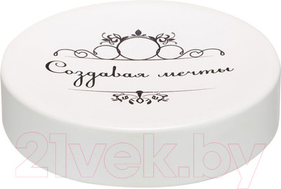 Мыльница FORA FOR-DA036BG