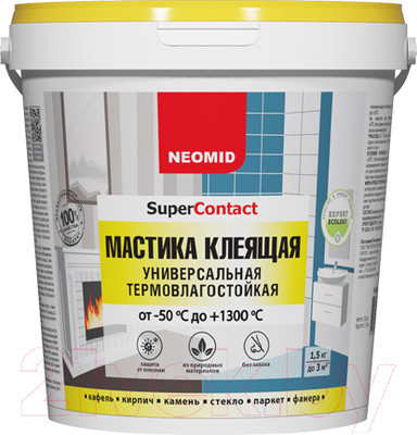 Гидроизоляционная мастика Neomid Клеящая термостойкая универсальная (1.5кг)