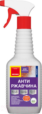 Удалитель ржавчины Neomid 570 (500мл)