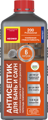 Антисептик для древесины Neomid Для бань и саун 200. Концентрат 1:5 (1л)