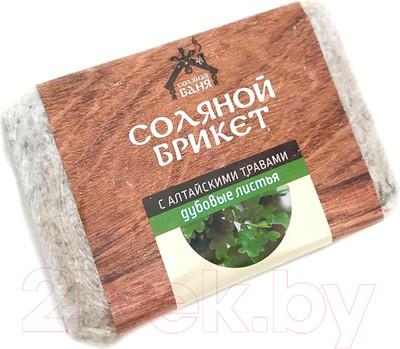 Соляной брикет для бани Соляная баня С алтайскими травами Дубовый лист