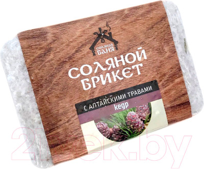 Соляной брикет для бани Соляная баня С алтайскими травами Кедр