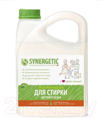 Гель для стирки Synergetic Биоразлагаемый концентрированный для цветного белья (2.75л)