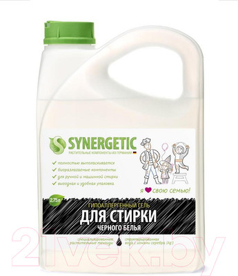 Гель для стирки Synergetic Биоразлагаемый концентрированный для черного белья (2.75л)