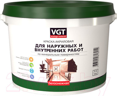 Краска VGT ВД-АК-1180 Для наружных и внутренних работ Моющаяся (7кг, белоснежный)