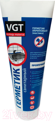 Герметик акриловый VGT Санитарный для наружных и внутренних работ (250г, прозрачный)