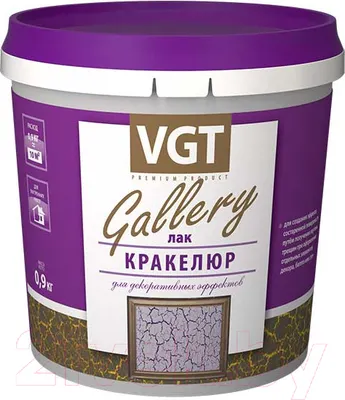Лак VGT Кракелюр для декоративных покрытий (900г)
