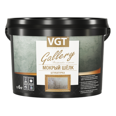 Штукатурка готовая декоративная VGT Мокрый шелк База №1 (6кг, серебристо-белый)